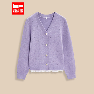 成熟通勤气质设计感V领百搭毛织上衣 韩版 IEF 爱依服2025秋冬新款