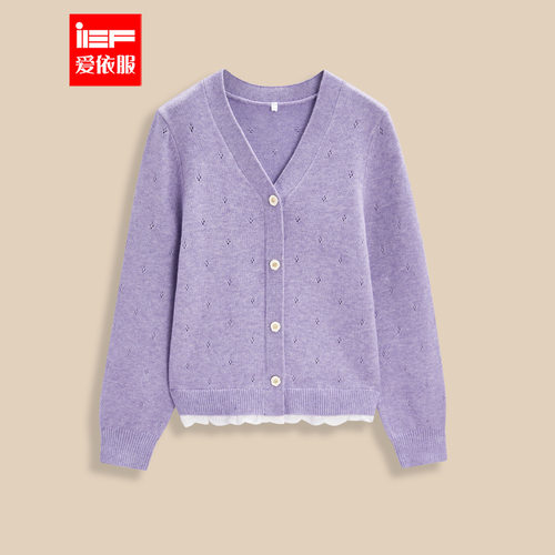 IEF/爱依服2025秋冬新款韩版成熟通勤气质设计感V领百搭毛织上衣