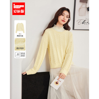 IEF/爱依服2025冬季新款法式温柔通勤气质亮片设计百搭毛织上衣