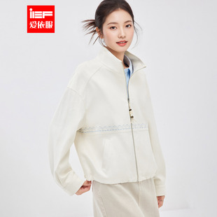 IEF/爱依服2026春季春季新款韩系气质感简约休闲百搭磨砂皮外套