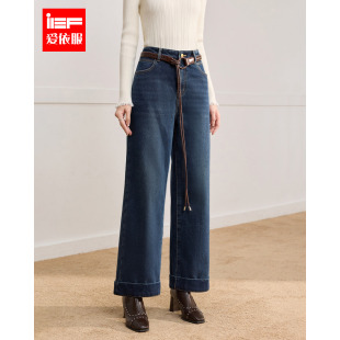 爱依服裤 复古休闲通勤百搭加绒牛仔阔腿裤 子2025冬季 港式 新款 IEF