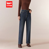 爱依服裤 时尚 子2025冬季 IEF 新款 韩版 通勤气质加绒保暖牛仔直筒裤