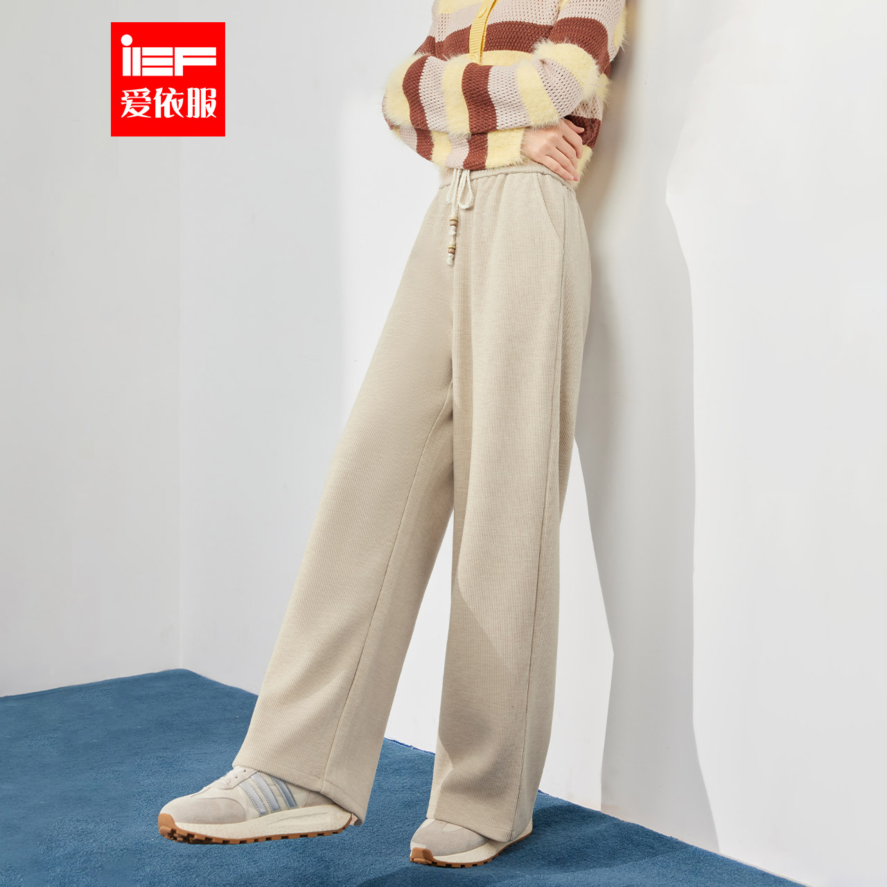 IEF/爱依服裤子2025秋冬新款韩版简约休闲慵懒风宽松百搭阔腿裤