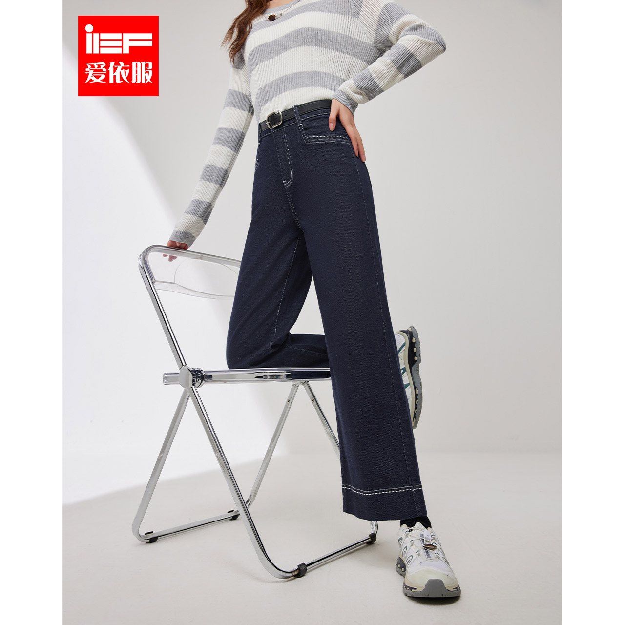 简约设计牛仔直筒裤IEF/爱依服