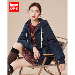 韩版 新款 简约休闲运动风宽松百搭卫衣中外套 爱依服2025秋季 IEF