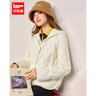 韩版 新款 菱格设计通勤气质百搭保暖轻羽绒外套 爱依服2025冬季 IEF