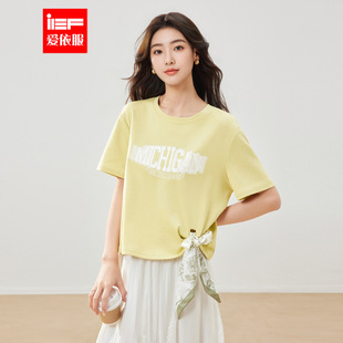 韩系设计感休闲通勤气质百搭绑带设计T恤 新款 IEF 爱依服2026夏季