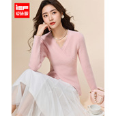 IEF 毛织上衣 温柔甜美气质交叉设计修身 爱依服2025秋冬新款 法式
