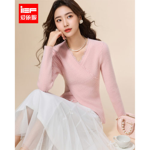 IEF/爱依服2025秋冬新款法式温柔甜美气质交叉设计修身毛织上衣