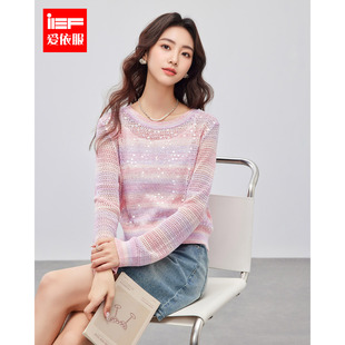 度假休闲条纹亮片气质宽松百搭两件套上衣 新款 IEF 爱依服2026春季