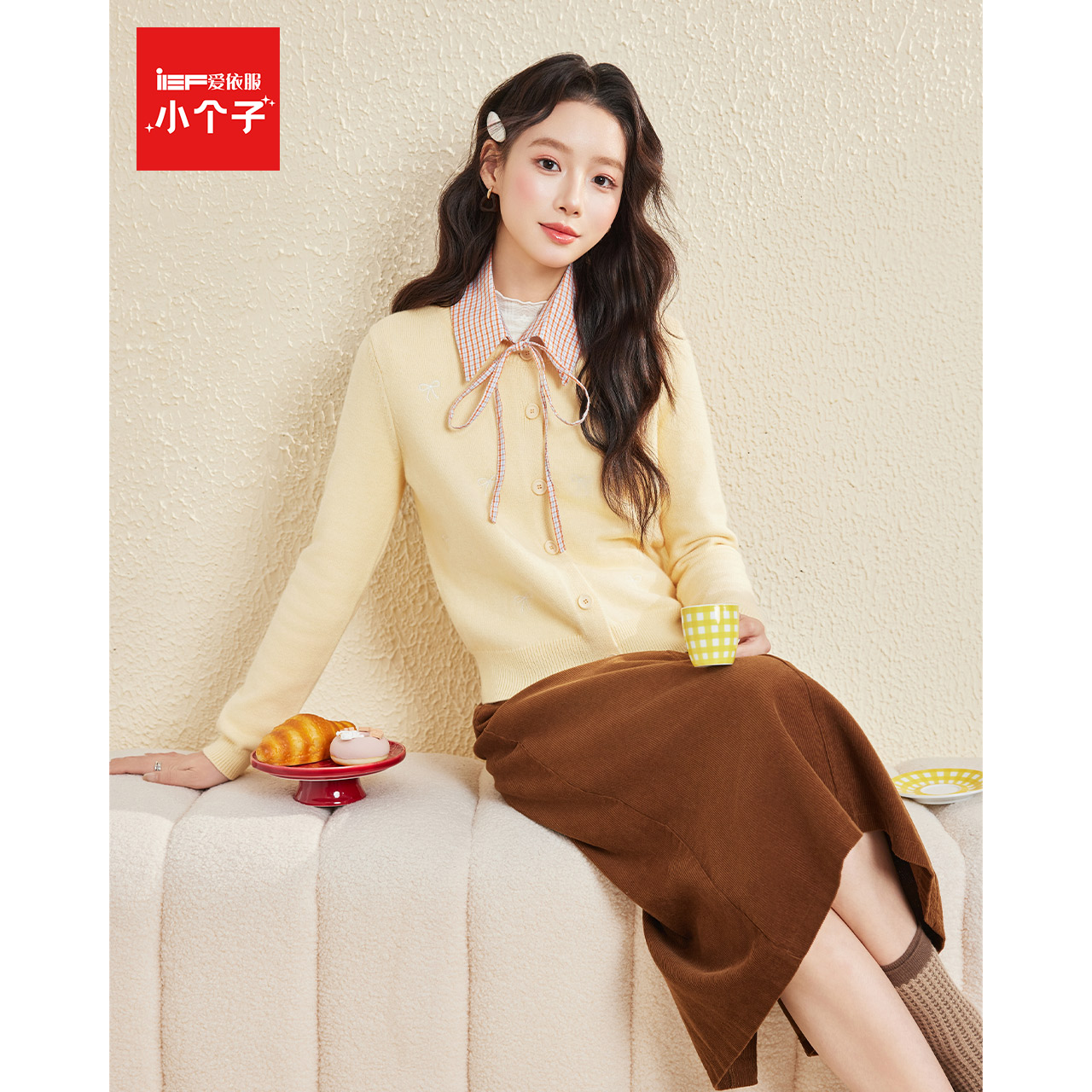 IEF/爱依服【小个子】2025秋冬新款法式温柔小女人气质毛织外套