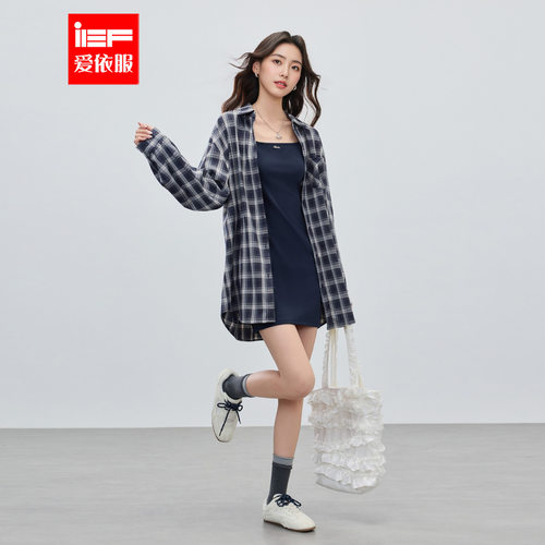 IEF/爱依服2026春夏新款韩系休闲辣妹气质修身吊带衬衫里外套短裙