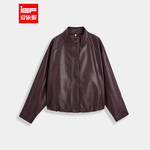 休闲日常百搭通勤时尚 IEF 美式 新款 气质亮面皮外套 爱依服2025秋季
