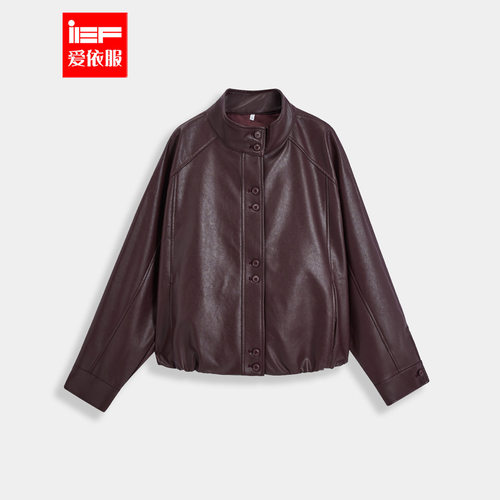 IEF/爱依服2025秋季新款美式休闲日常百搭通勤时尚气质亮面皮外套