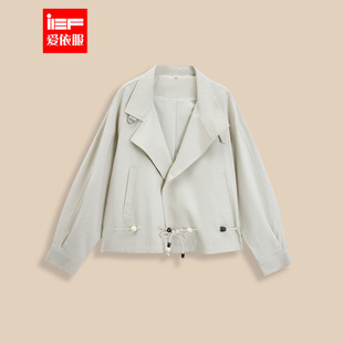 日系文艺知性通勤气质设计感通勤百搭外套 新款 IEF 爱依服2026春季