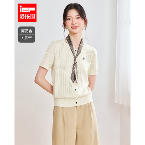IEF/爱依服2026夏秋新款韩系复古配丝巾短袖针织衫宽松日常休闲