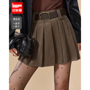 IEF 美拉德甜酷辣妹气质磨砂皮摆裙 爱依服半身裙2025秋冬新款
