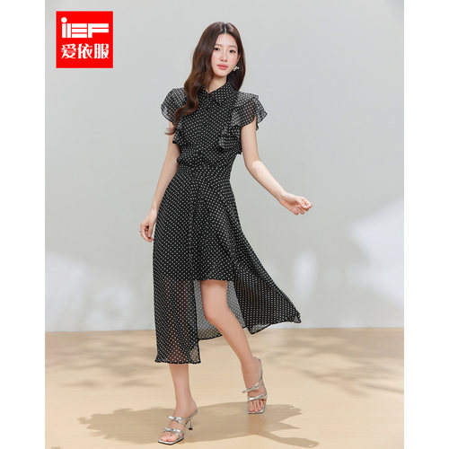 IEF/爱依服2026夏秋新款法式复古波点连衣裙时尚套装女荷叶边收腰