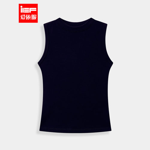 IEF/爱依服2025秋季新款韩系简约纯色通勤百搭内搭外穿背心上衣