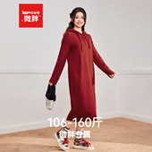 爱依服 2025秋冬新款 微胖 IEF 大码 女装 韩版 休闲慵懒毛织卫衣裙