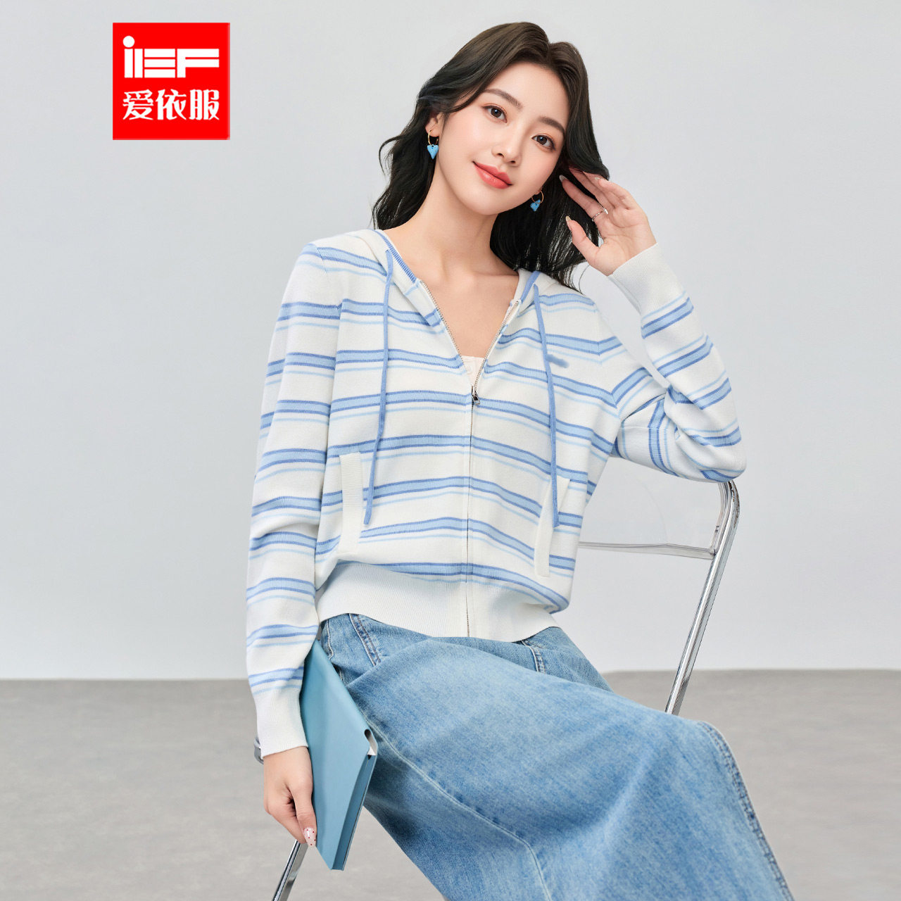 IEF/爱依服2026待完善春季新款韩版时尚休闲条纹通勤连帽毛织外套
