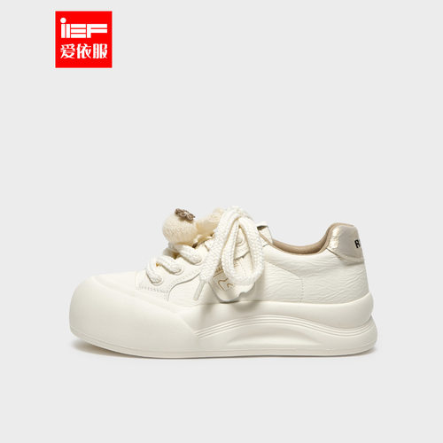 IEF/爱依服时尚女鞋2025秋季新款韩版爆款设计感低帮厚底小白鞋