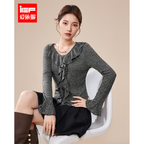 IEF/爱依服2025秋季新款法式温柔通勤气质喇叭袖设计感百搭上衣