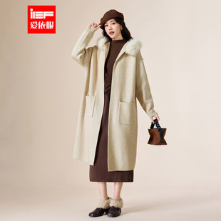 IEF/爱依服2026年春季新款连帽毛衣长外套厚款时尚气质毛针织开衫