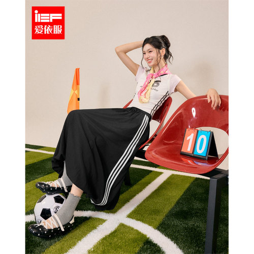 IEF/爱依服半身裙2026夏季新款美式时尚休闲运动风设计感百搭单裙