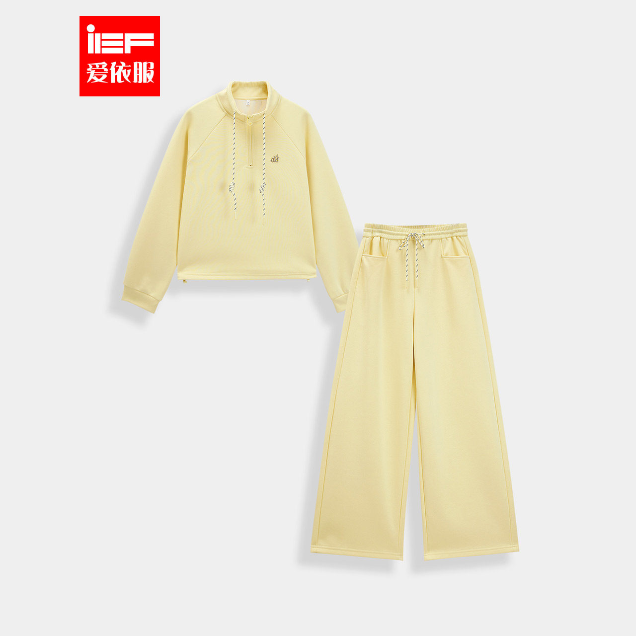 IEF/爱依服时尚套装2026春季新款韩系休闲运动风通勤上下套长裤