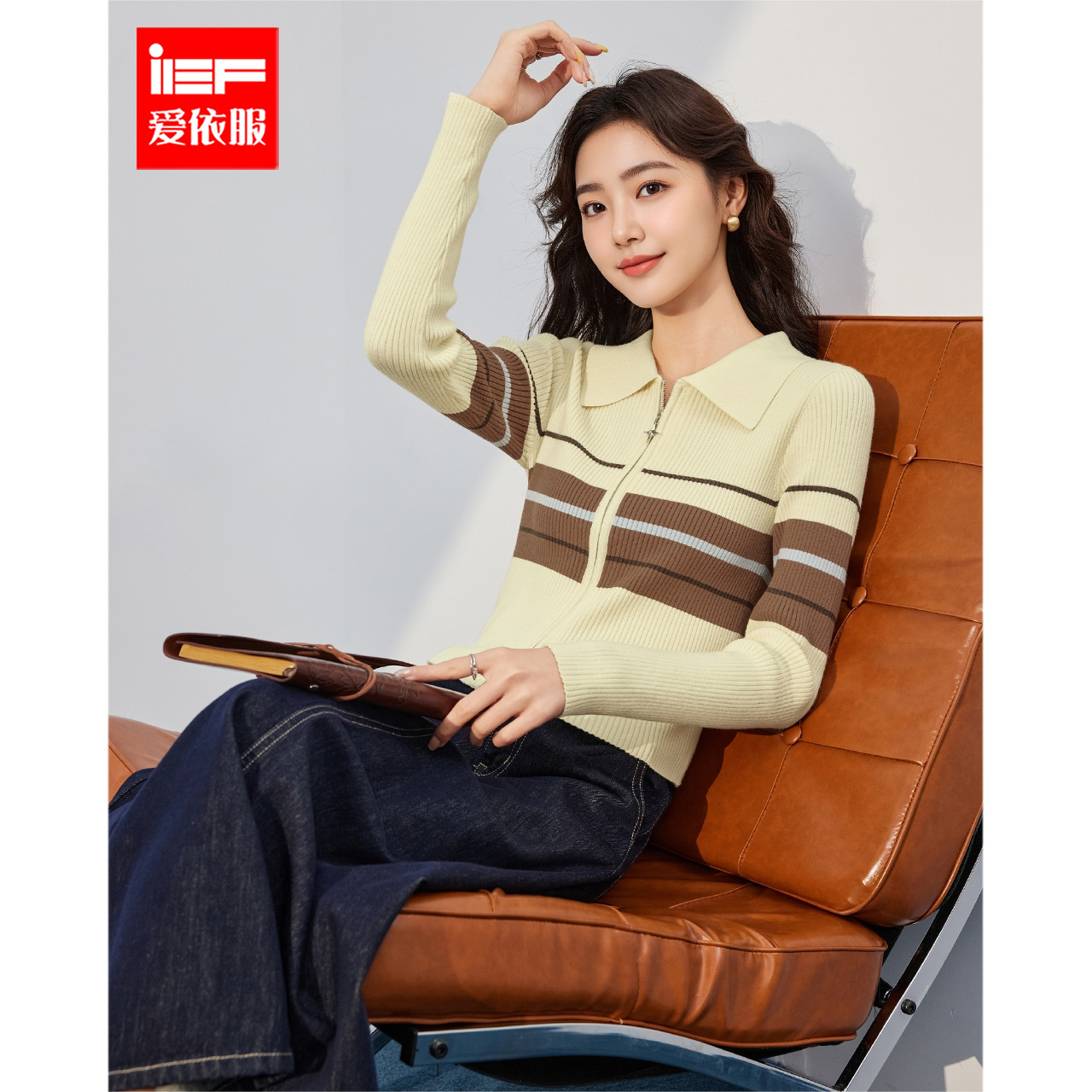 IEF/爱依服2025秋季新款韩版温柔小女人气质修身设计感毛织外套