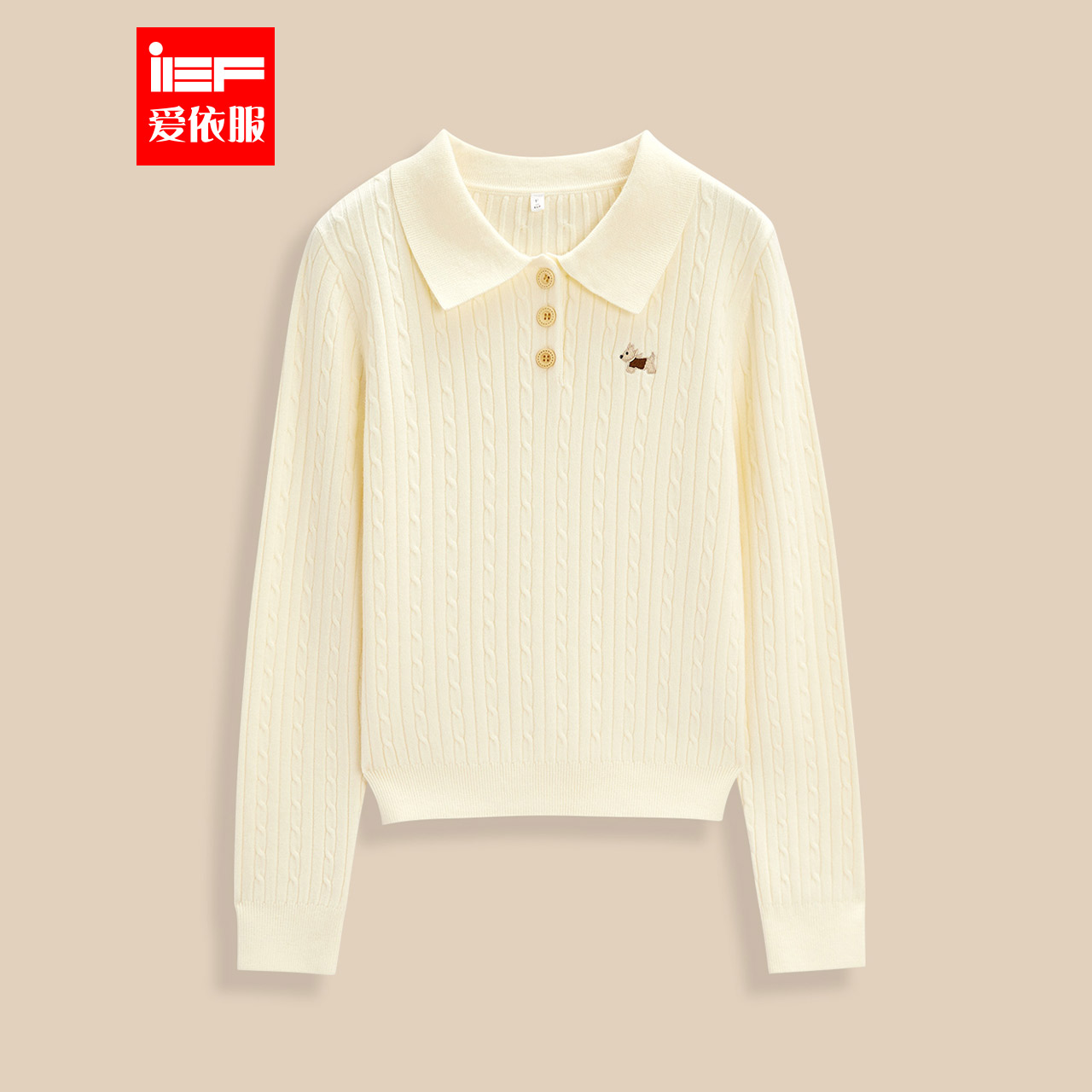 IEF/爱依服2025冬春新款韩版简约休闲通勤气质日常百搭毛织上衣