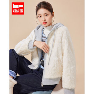 时尚 IEF 韩版 新款 休闲通勤百搭设计感保暖毛绒外套 爱依服2025冬季