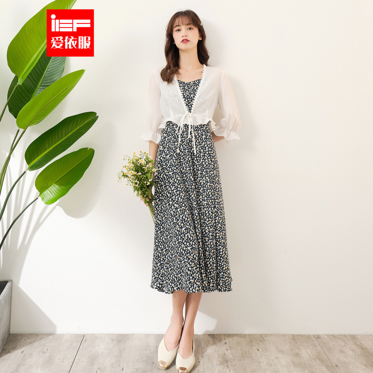 IEF/爱依服套装女2020夏季新款吊带小雏菊连衣裙雪纺防晒衫两件套