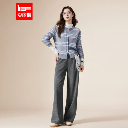 IEF/爱依服2025秋季新款韩系简约休闲纯色宽松百搭慵懒风阔腿裤