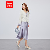 IEF 设计感通勤百搭设计感里外套长裙 国风中式 爱依服2026春季 新款