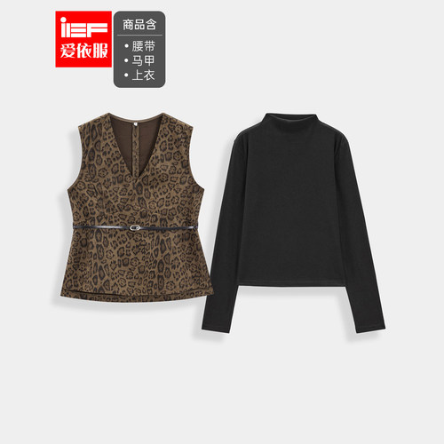 IEF/爱依服2025秋季新款美式复古设计感通勤百搭磨砂皮两件套上衣