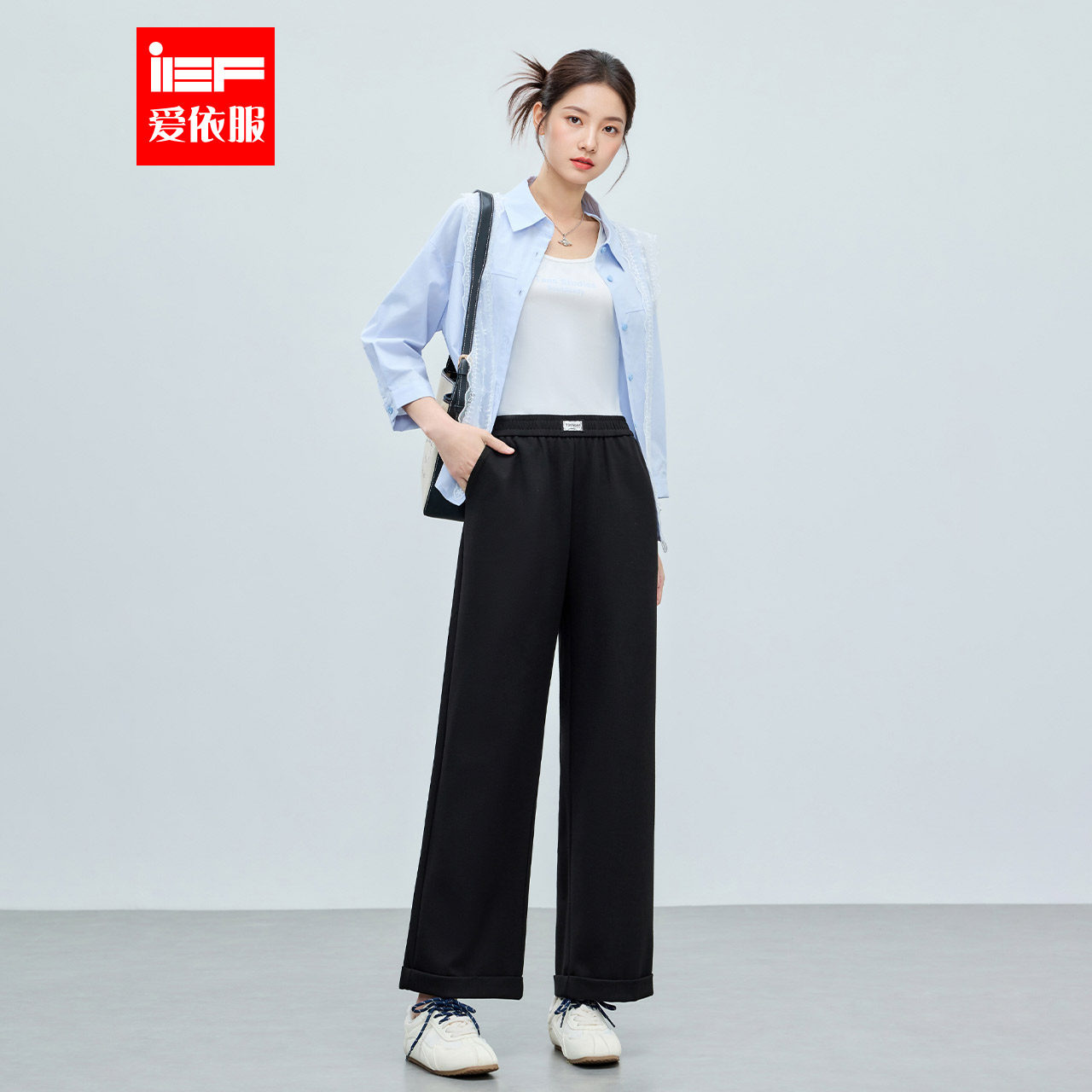 IEF/爱依服2026夏季新款通勤韩版成熟气质百搭垂直感女九分阔腿裤