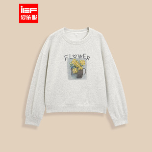 时尚 IEF 韩版 新款 通勤气质设计感花朵日常百搭卫衣 爱依服2025秋季