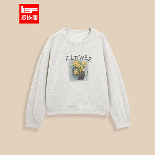 IEF/爱依服2025秋季新款韩版时尚通勤气质设计感花朵日常百搭卫衣
