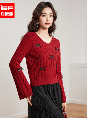 IEF/爱依服2025年冬季红色蝴蝶结甜美风毛衣女时尚V领喇叭袖线衫