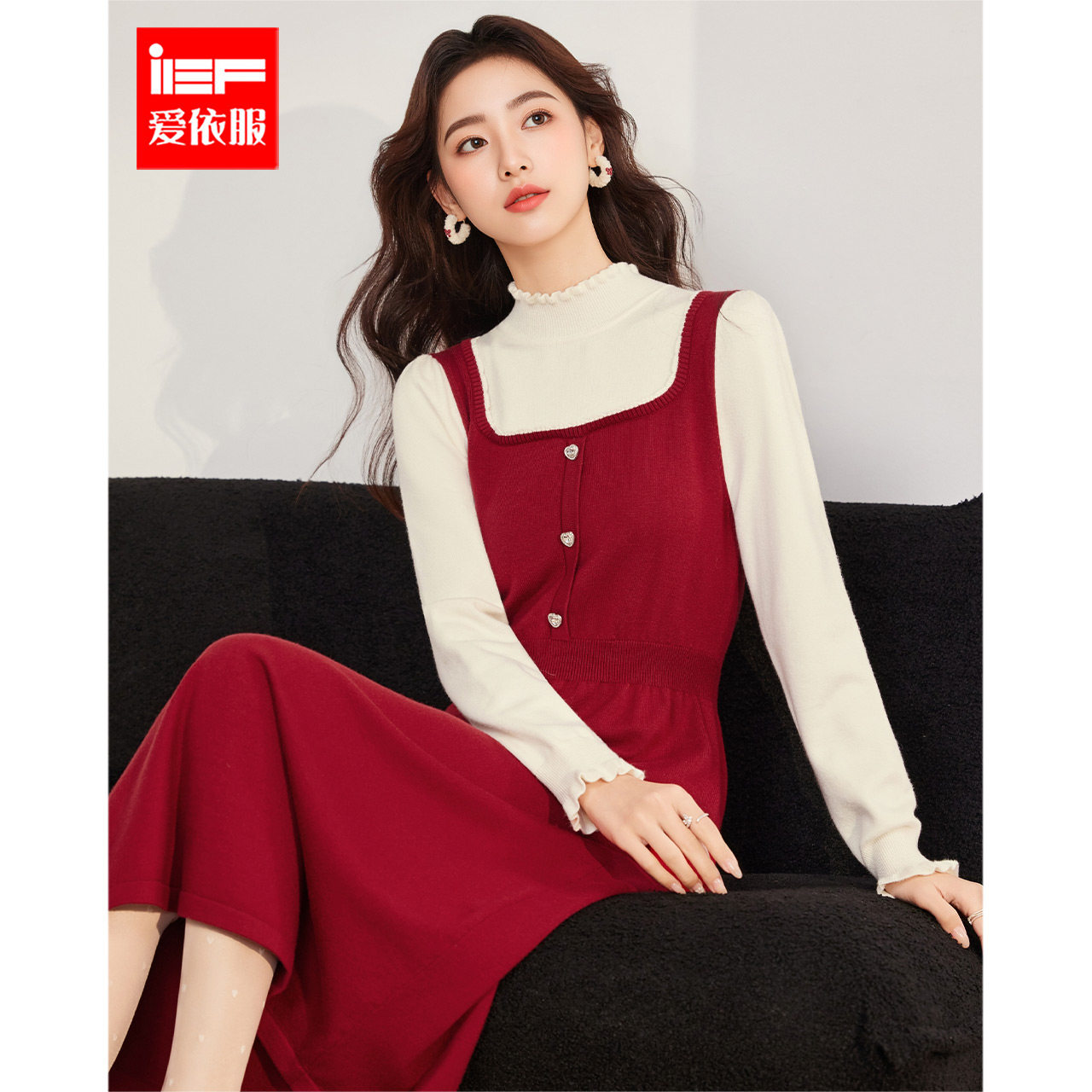 IEF/爱依服2026冬季新款新年战袍好运穿搭复古红色百搭针织连衣裙
