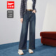 爱依服2025秋季 新款 韩系时尚 IEF 复古通勤气质显瘦百搭牛仔直筒裤