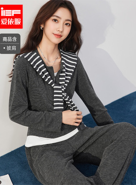 IEF/爱依服一整套穿搭2025秋季新款韩版时尚休闲运动风上下套裤