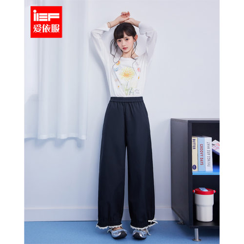 IEF/爱依服2026夏季新款时尚灯笼裤韩系百搭显瘦日常休闲修身气质