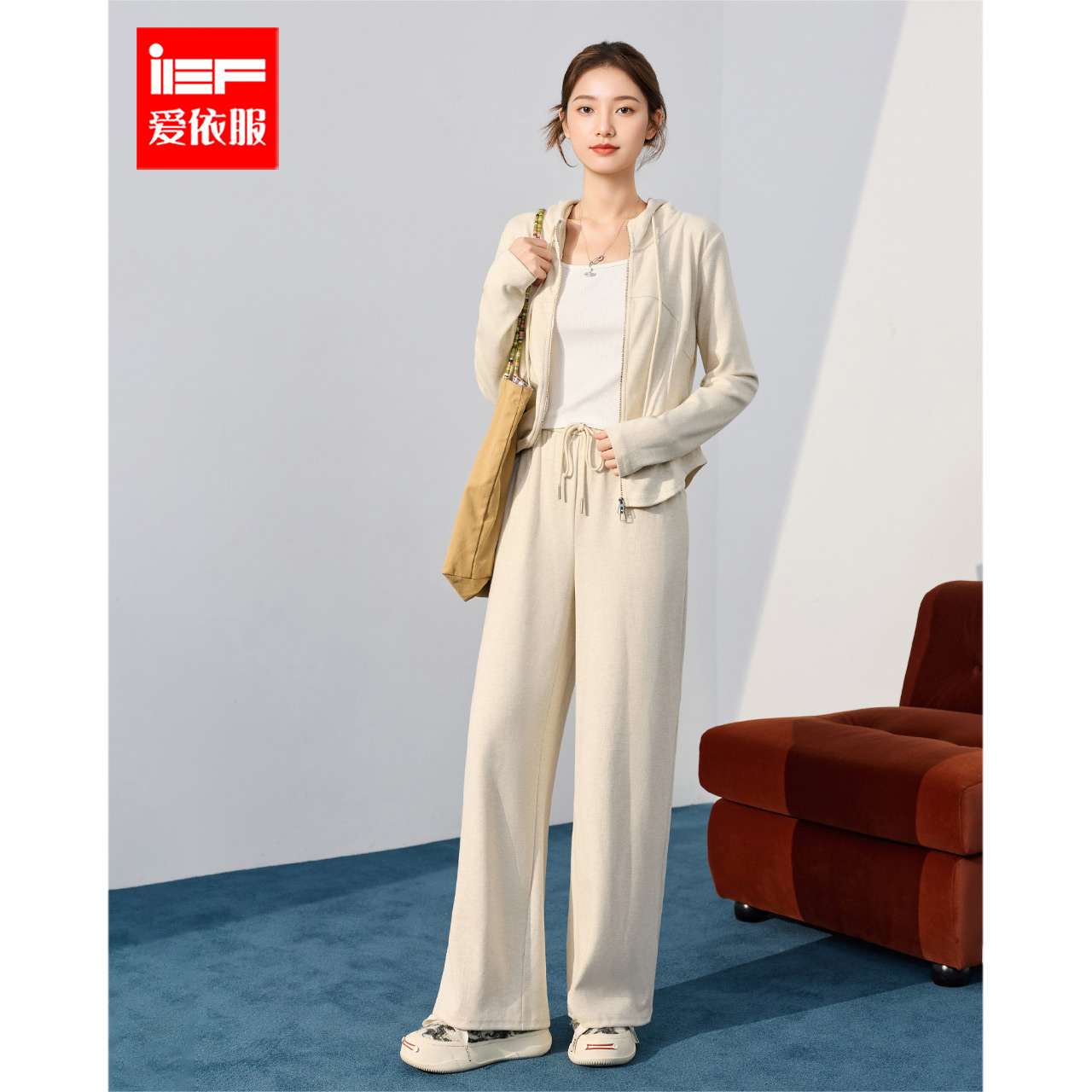 IEF/爱依服时尚套装2025秋季新款韩版简约休闲运动风百搭上下套裤