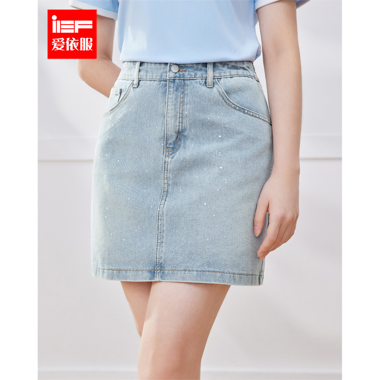 IEF/爱依服【微胖】大码女装2025夏季新款韩版百搭显瘦牛仔A裙女