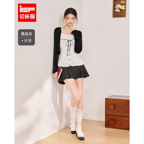 IEF/爱依服2026夏秋新款韩系波点三件套女吊带开衫半身裙时尚套装