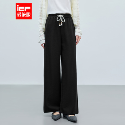 IEF/爱依服裤子2026春季新款韩系风简约休闲通勤百搭显瘦阔腿裤