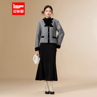 成熟气质通勤上下套长裙 法式 IEF 爱依服一整套穿搭2025秋冬新款